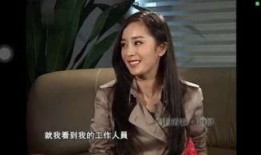 廊坊雯姐吃瓜事件真相视频,揭秘真相背后的惊人内幕