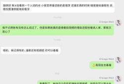吃网瓜视频大全,尽在吃网瓜视频大全