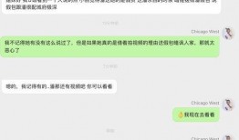 吃网瓜视频大全,尽在吃网瓜视频大全