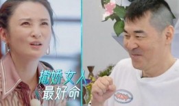 剧情版女主吃瓜视频