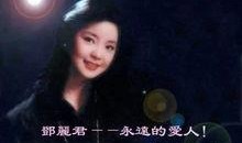 歌曲带你吃瓜原唱视频,揭秘流行歌曲背后的故事与魅力