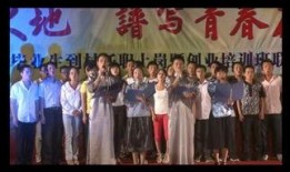 吃瓜大学生表演视频大全,吃瓜大学生表演视频大全集锦