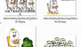 真吃瓜完整视频下载安装,轻松获取热门内容