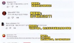 博主直播吃瓜视频,博主现场品尝瓜果，趣味横生吃瓜瞬间