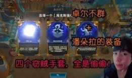 金克斯吃瓜视频在线观看,揭秘娱乐圈幕后故事