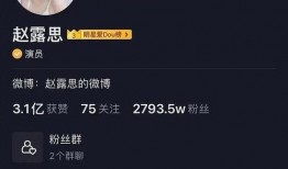 转发吃瓜视频判刑,判刑案例警示网络行为