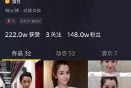 近期热门吃瓜抖音视频是真的吗,真相还是炒作？