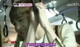 吃瓜情侣接吻视频完整版,吃瓜情侣接吻视频完整版幕后揭秘