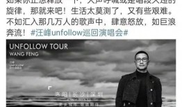 家暴男演员吃瓜视频播放,吃瓜群众热议不断