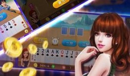 幸运之星吃瓜视频下载,下载背后的精彩故事