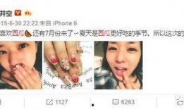 外国人的吃瓜视频,揭秘全球奇闻异事