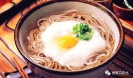 长蒲瓜可以吃捞面吗视频