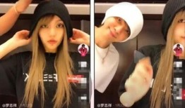 吃瓜少女解析罗志祥视频,吃瓜少女深度解析