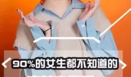 吃瓜少女小知识视频,趣味视频带你轻松涨知识