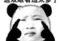 吃瓜凑热闹的狗狗的视频,凑热闹表情萌翻网友