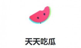 这就是吃瓜视频下载免费,免费下载，畅享娱乐盛宴