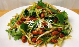 老虎菜吃瓜合集视频,趣味横生的美食探险之旅