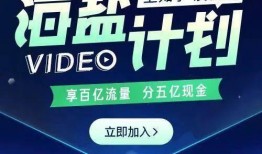 娱乐吃瓜视频如何做文案,从娱乐吃瓜视频看文案创作技巧解析