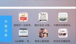 吃瓜微信群视频下载链接,吃瓜微信群独家视频，一键下载尽享精彩瞬间