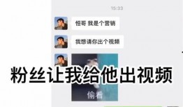 吃瓜的群无偿视频qq,一场网络狂欢的背后