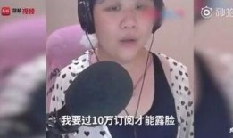 主播网红吃瓜视频大全集