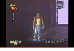 神医吃瓜现场视频,揭秘医疗圈幕后风云