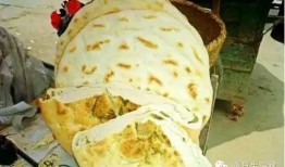 康县二饼吃瓜掰开视频,视频中的趣味瞬间