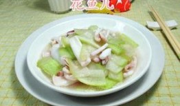 吃瓜炒鱿鱼画饼视频教程,轻松掌握美食制作技巧