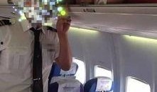 空姐吃瓜最新事件爆料视频,揭秘航班上的惊人一幕