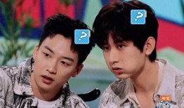 成毅剧组吃瓜视频,吃瓜视频曝光幕后趣事