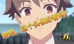 吃瓜小八结局完结动画视频,结局揭秘，动画大结局震撼来袭！