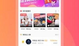 幸运之星吃瓜视频下载,下载背后的精彩故事