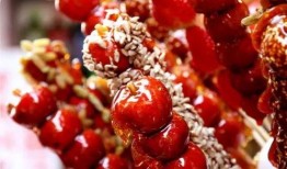 吃酸瓜糖葫芦视频,尽享糖葫芦美味时光