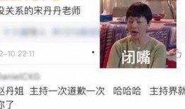 快乐的吃瓜网友视频下载,轻松获取热门娱乐瞬间