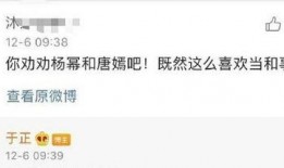 快乐的吃瓜网友视频下载,轻松获取热门娱乐瞬间