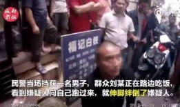 吃瓜变成吃人视频,网络视频的惊人转变