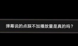 吃瓜视频mc音效,揭秘吃瓜视频MC音效背后的趣味与魅力