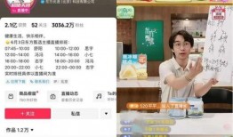 东方直播间吃瓜视频下载,吃瓜视频下载背后的精彩瞬间