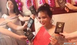 利世新娘视频吃瓜,一场吃瓜群众的狂欢盛宴