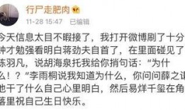 吃瓜视频最全观看今日最新,揭秘今日最新热点事件全解析