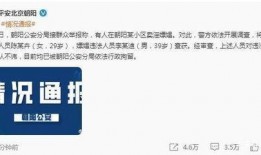 哥哥吃瓜李云迪视频,哥哥视角下的娱乐圈风云