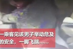 吃瓜爆料 东城事件视频,吃瓜爆料视频揭秘惊人真相