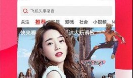 每日吃瓜聪慧视频下载安装,轻松下载安装，畅享视频新体验