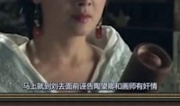 吃瓜招来杀身之祸视频在线观看,揭秘网络暴力背后的杀身之祸