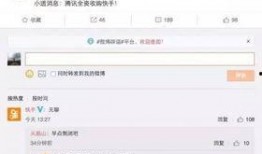 快手最新吃瓜爆料视频在线观看,最新吃瓜爆料视频，带你一探究竟！