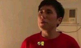 吃货大飞摘瓜视频