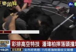 徐闻吃瓜事件视频完整版,一场引发全网热议的乡村奇观揭秘