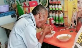 面瓜对老人吃有害吗视频,健康隐患还是营养佳品？