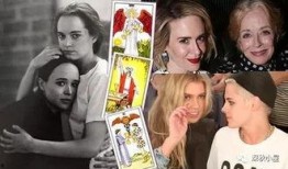 吃瓜欧美明星视频网站