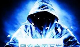 冷门吃瓜哥直播视频,一场意想不到的美食盛宴